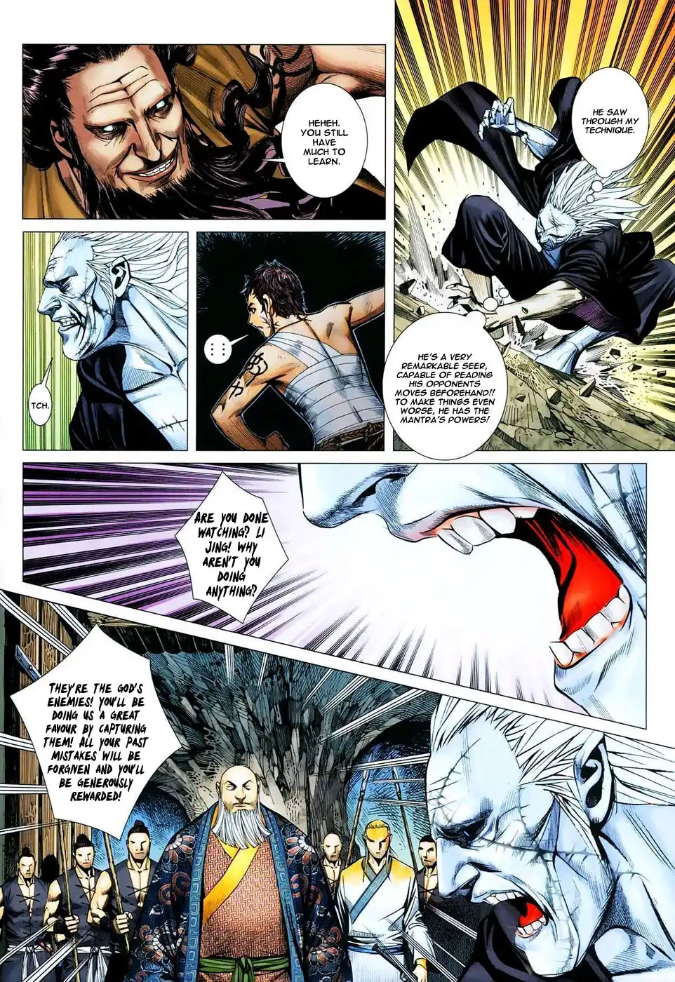 Feng Shen Ji Chapter 18 15